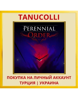 Perennial Order PS5/PS Турция/Украина