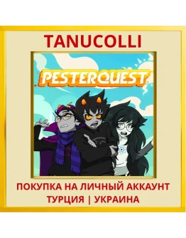 Pesterquest PS4/PS5/PS Турция/Украина