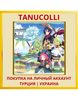 Phantom Brave: The Lost Hero PS4/PS5/PS Турция/Украина