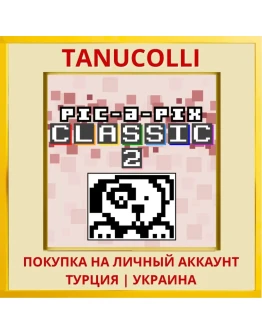 Pic-a-Pix Classic 2 PS4/PS5/PS Турция/Украина