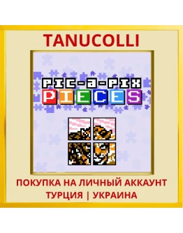 Pic-a-Pix Pieces PS4/PS5/PS Турция/Украина