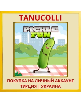Pickle Fun PS4/PS5/PS Турция/Украина