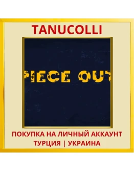 Piece Out PS5/PS Турция/Украина