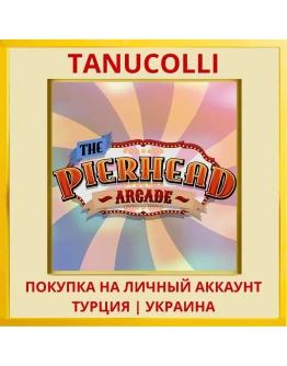 Pierhead Arcade PS4/PS5/PS Турция/Украина
