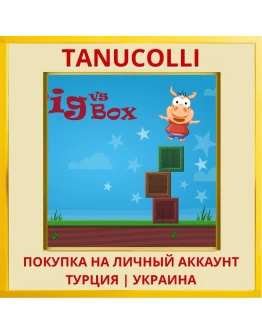 Pig vs Box PS4/PS5/PS Турция/Украина
