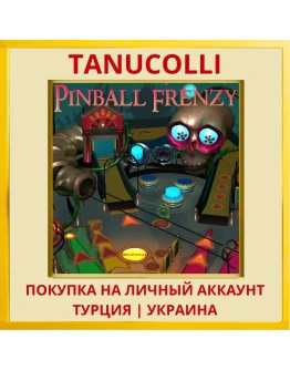 Pinball Frenzy PS4/PS5/PS Турция/Украина