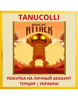 Pincer Attack PS4/PS5/PS Турция/Украина