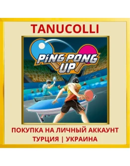 Ping Pong Up PS4/PS5/PS Турция/Украина