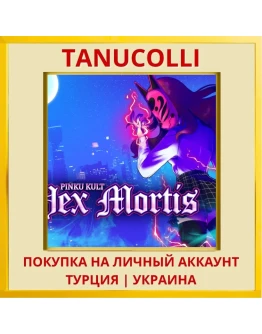 Pinku Kult Hex Mortis PS4/PS5/PS Турция/Украина