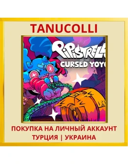 Pipistrello and the Cursed... PS4/PS5/PS Турция/Украина