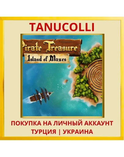 Pirate Treasure: Island of... PS4/PS5/PS Турция/Украина