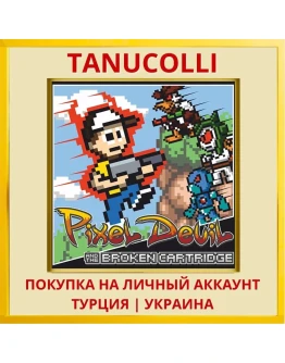 Pixel Devil and the Broken... PS4/PS5/PS Турция/Украина