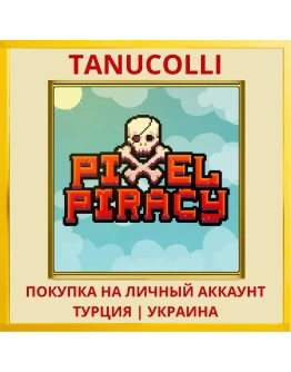 Pixel Piracy PS4/PS5/PS Турция/Украина
