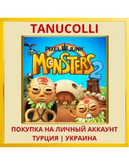 PixelJunk™ Monsters 2 PS4/PS5/PS Турция/Украина