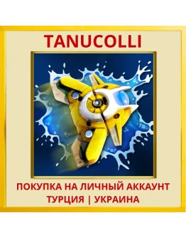 PixelJunk™ Shooter Ultimate PS4/PS5/PS Турция/Украина