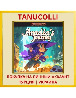 Pixicharm - Aradia's Journey PS4/PS5/PS Турция/Украина
