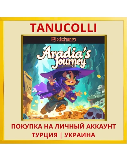 Pixicharm - Aradia's Journey PS4/PS5/PS Турция/Украина