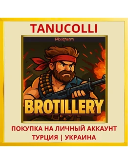 Pixicharm - Brotillery PS4/PS5/PS Турция/Украина