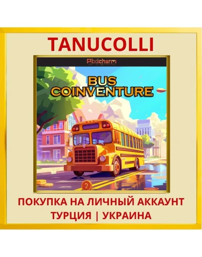 Pixicharm - Bus Coinventure PS4/PS5/PS Турция/Украина