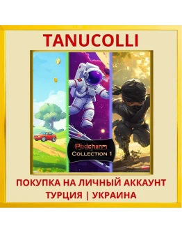 Pixicharm - Collection 1 PS4/PS5/PS Турция/Украина