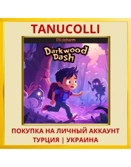 Pixicharm - Darkwood Dash PS4/PS5/PS Турция/Украина