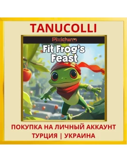 Pixicharm - Fit Frog's Feast PS4/PS5/PS Турция/Украина