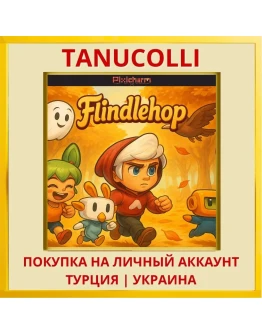 Pixicharm - Flindlehop PS4/PS5/PS Турция/Украина