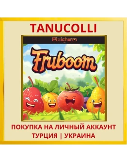 Pixicharm - Fruboom PS4/PS5/PS Турция/Украина