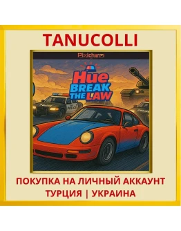 Pixicharm - Hue Break the Law PS4/PS5/PS Турция/Украина