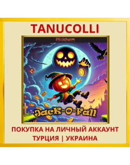 Pixicharm - Jack-O-Fall PS4/PS5/PS Турция/Украина