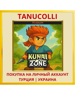 Pixicharm - Kunai Zone PS4/PS5/PS Турция/Украина