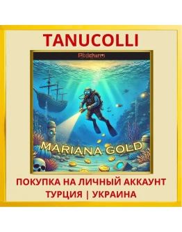 Pixicharm - Mariana Gold PS4/PS5/PS Турция/Украина