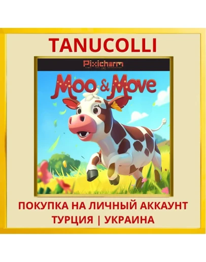 Pixicharm - Moo & Move PS4/PS5/PS Турция/Украина