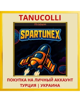 Pixicharm - Spartunex PS4/PS5/PS Турция/Украина