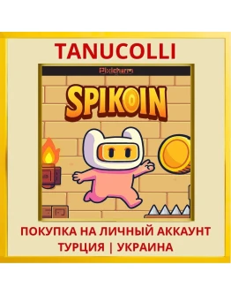 Pixicharm - Spikoin PS4/PS5/PS Турция/Украина