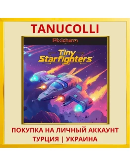 Pixicharm - Tiny Starfighters PS4/PS5/PS Турция/Украина