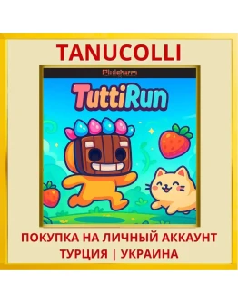 Pixicharm - TuttiRun PS4/PS5/PS Турция/Украина