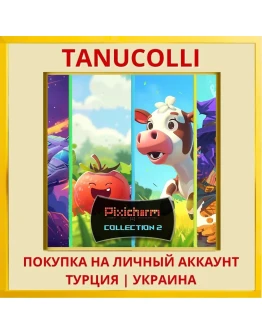 Pixicharm Collection 2 PS4/PS5/PS Турция/Украина