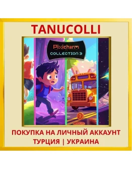 Pixicharm Collection 3 PS4/PS5/PS Турция/Украина