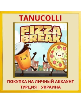 Pizza Break PS4/PS5/PS Турция/Украина