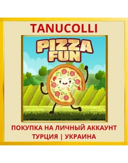 Pizza Fun PS4/PS5/PS Турция/Украина