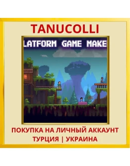 Platform Game Maker PS4/PS5/PS Турция/Украина