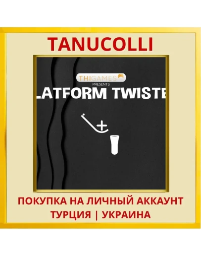 Platform Twister - PS4 & PS5 PS4/PS5/PS Турция/Украина