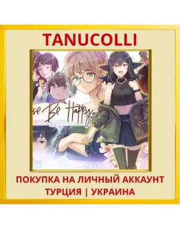 Please Be Happy PS4/PS5/PS Турция/Украина