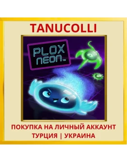 Plox Neon PS4/PS5/PS Турция/Украина