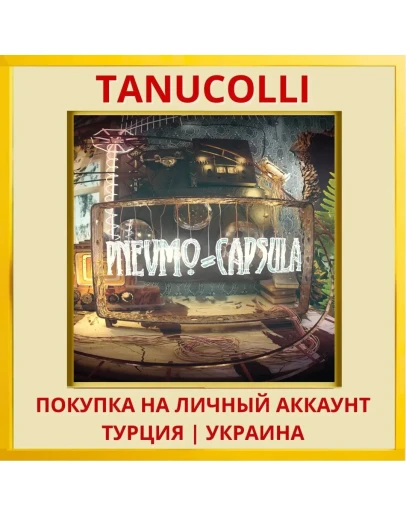 Pnevmo-Capsula PS4/PS5/PS Турция/Украина