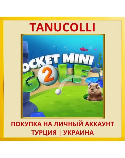 Pocket Mini Golf 2 PS4/PS5/PS Турция/Украина