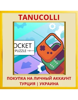 Pocket Puzzle PS4/PS5/PS Турция/Украина