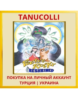 Pocky &amp Rocky Reshrined PS4/PS5/PS Турция/Украина