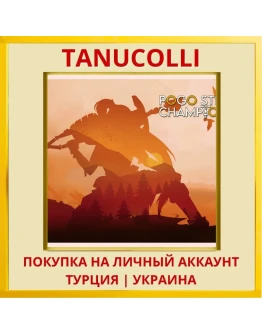 Pogo Stick Champion PS4/PS5/PS Турция/Украина